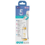 مرضعة Perfect للغازات بلاستيك -300- سيليكون F (محايد) +4M