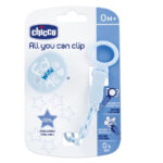 مشبك لهاية تشِيكُو LIGHT BLUE