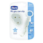 مشبك لهاية تشِيكُو CLOUD