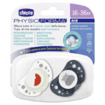 لهاية PH.FORMA - AIR سيليكون -2ق- (أزرق + محايد) 16-36M