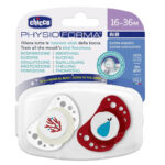 لهاية PH.FORMA - AIR سيليكون -2ق- (أحمر + محايد) 16-36M