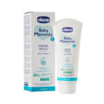 كريم مغذي للبشرة غني بزبدة الشِّيا وأوميقا 3 وفيتامـيـEــن 100 مل 85%