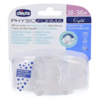 لهاية PH.SOFT سيليكون -2ق- (كريستال) 16-36M