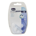 لهاية PH.SOFT سيليكون ملونة -1ق- (أولاد) 0-6M