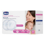 قطن واقي صدر تشِيكُو مضاد للبكتيريا عبوة 60 قطعة