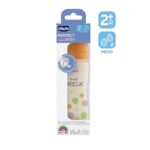 مرضعة بلاستيك -250- سيليكون (بنات) 2M+ Medium #حديث