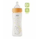 مرضعة زجاج -240- سيليكون (برتقالي بنات) 0M+ Slow #حديث