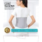 حزام داعم الفقرات القطنية العجزية S [TYNOR]