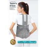 دعامة العمود الفقري UNI [TYNOR]