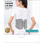 حزام فقرات قطنية عجزية بنظام سحب الحبال XXL&XXXL [TYNOR]