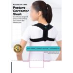 مصحح العمود الفقري والكتفين UNI [TYNOR]