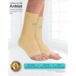 رباط الكاحل (زوج) XL [TYNOR]