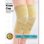 غطاء الركبة (زوج) XXL [TYNOR]