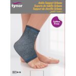 دعم الكاحل أوربان L [TYNOR]