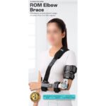 دعامة مرفق مع تحديد مدى الحركة لليد اليمنى UNI [TYNOR]
