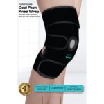 كمادات باردة للركبة UNI [TYNOR]