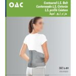 حزام أسفل الظهر ذو الشكل المنحني XL [TYNOR]