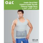 حزام لدعم منطقة أسفل الظهر والعجز L [TYNOR]