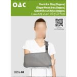 رباط للذراع بتقنية أوكسيفور L [TYNOR]